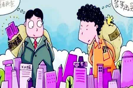 公司选址风水 ?风水篇｜买房选址擦亮眼 碰到这类坏风水赶紧撤~