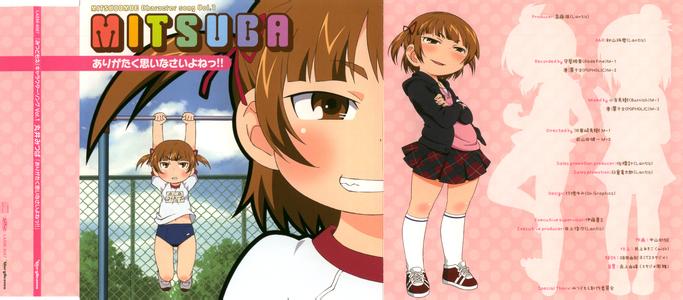 港京图库ww6880cm ベビーニットでやさしさいっぱい―かぎ針あみ&棒針あみ50~80cm  2012