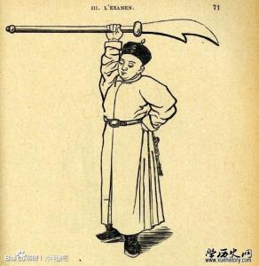 神武2科举考试 古代武科举考试测臂力:唐代举木棍清代提掇石
