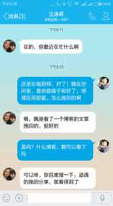 挽回女友的话让她感动 分手后想挽回的句子