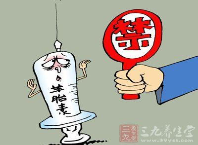 瑞士羊胎素 羊胎素美容疗法被瑞士叫停 国内依然横行