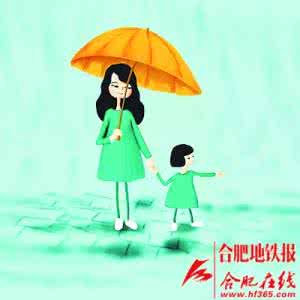 不要轻易考验人性 不要轻易考验人性 不要轻易尝试做全职妈妈,除非你经得起这些考验!