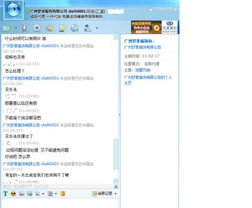 淘宝运营代理公司 淘宝网上怎么做代理？