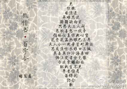 微情书大全 【微情书175】我走遍你在的城市的每一个角落,不为遇见,只为感受你的曾经。