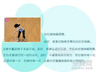想减肥应该吃什么 生食减肥方法你听过吗