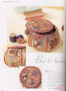 碎布头手工制作图片 手工书专辑----碎布头大制作