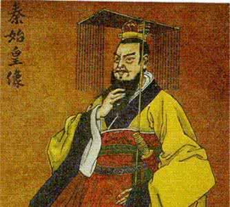 秦始皇采纳韩非子 揭秘：秦始皇为何因韩非而不惜发动一场战争？