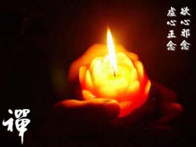 点亮心灯阅读答案 青春励志文章：点亮自己的心灯