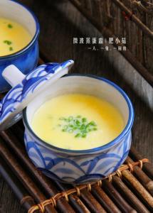 微波炉蒸鸡蛋羹的做法 三招做出完美蛋羹【微波炖蛋盅】