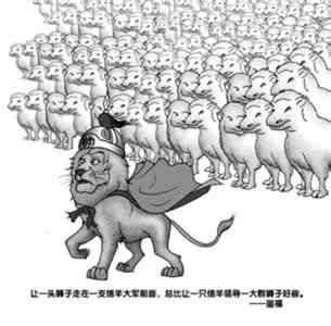 万水千山总是情 万水千山大世界打一百？