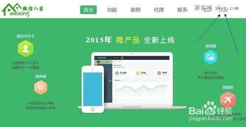 卡娃微卡公众号 微信卡娃微卡怎么制作