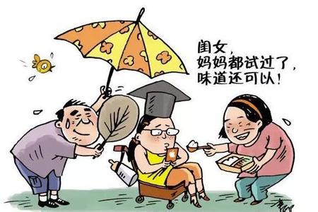 班级成绩差的原因 同班级孩子间差异的真正原因！原是这个……（望每位老师和家长都看看）