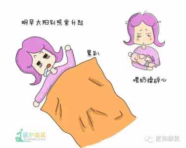 不能怀孕是什么问题 怀孕了，这些问题真的是问题吗？