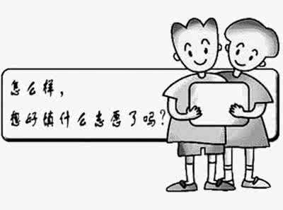 北京二本三本合并 过来人告诉你们名校、一本、二本、三本、专科在就业的区别