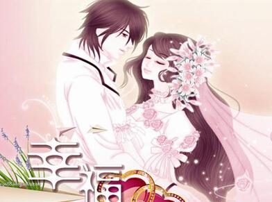 坦诚的心 用宽容坦诚的心诠释爱的方程式!