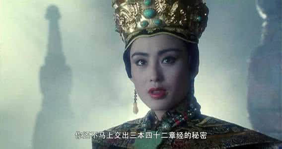 海大富的真实身份 海大富的真实身份其实是顺治的卧底？
