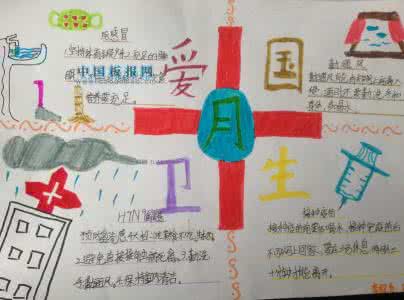 守望先锋一直更新中 守望先锋一直更新中 【独家】2016黑龙江省物理会考大致范围划定，还有例卷！持续更新中