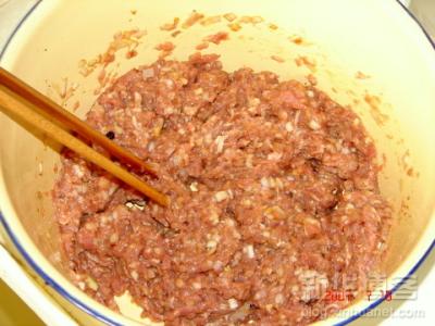 玩上老年妇女图片 祖传秘方：老年妇女膝痛良方花椒麦麸煎敷