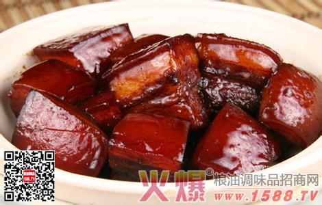 红烧肉的做法大全视频 【160个美食视频】红烧肉做法大全07