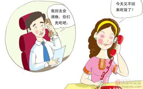 两个人在家搞基故事 两个人在厨房里的那点事——