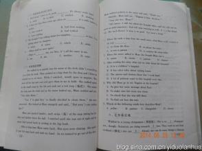 高考倒计时锁屏 2014高考倒计时（9.23.）