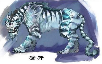 狴犴 狴犴(读音:bì àn)