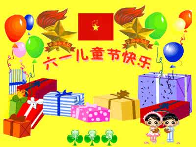 庆祝六一儿童节儿歌 【音画】庆祝六一国际儿童节！【怀旧儿歌22首！】