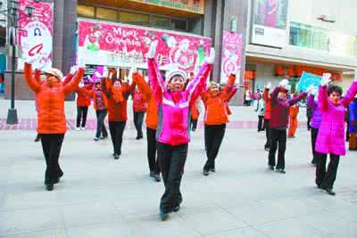 32号嫁给你广场舞教学 广场舞教学 时尚舞蹈非你莫嫁视频教学