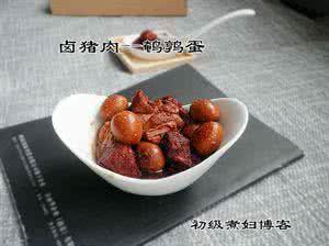 卤煮鹌鹑蛋 卤煮肉or鹌鹑蛋【厨屋飘香】
