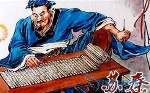 苏秦被五马分尸 苏秦是被五车分尸而死吗？苏秦究竟犯了什么罪