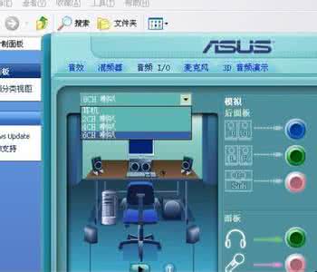 音响声音大了有杂音 音响声音大了有杂音 音响有杂音怎么办？音响没声音的原因