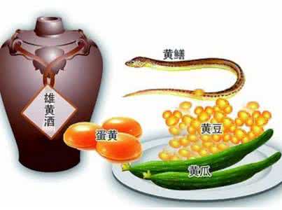 五黄二黑煞化解大全 2016年(猴年)五黄煞如何化解