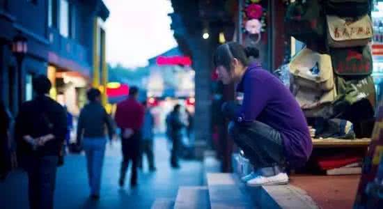 中国梦中产阶级 每个女人都有一个中产阶级太太梦