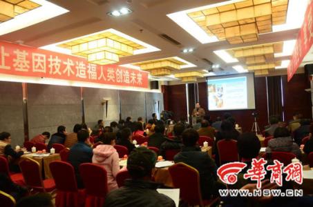 心理健康教育专题讲座 专题:健康讲座1000集【大全】系列 13