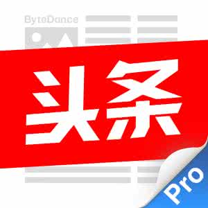 舌底鸣泉 舌底鸣泉,鸣于何处? - 今日头条(TouTiao.com)