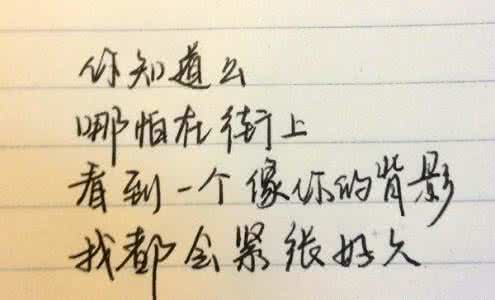 感情哲理句子精辟短语 爱情哲理的句子