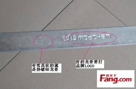 如何辨别铝扣板的好坏 PVC扣板如何辨别好坏
