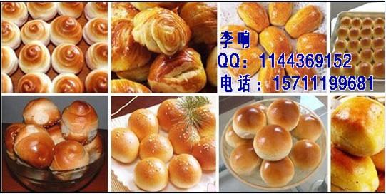 创意面食的做法大全集 【创意面食】火烧做法汇集