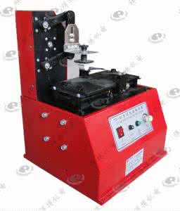 电动油墨移印机 电动油墨移印机 移印技术与高档移印油墨