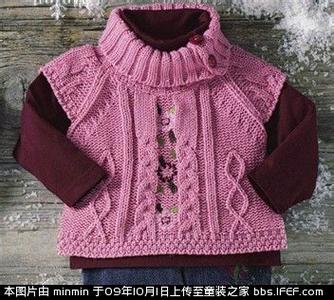 毛衣童装 【童装系列】漂亮毛衣B