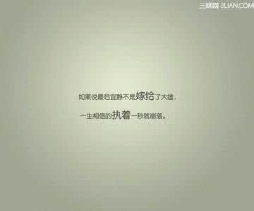 孤独是人的宿命 孤独,人走不出的宿命