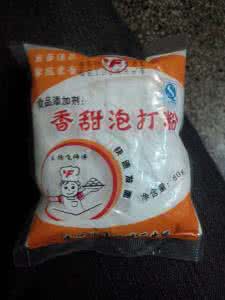 蒸馒头放泡打粉 蒸馒头放泡打粉吗?