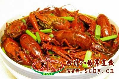 香辣虾 兄弟香辣蟹 香辣虾怎么做 教您做出美味的香辣蟹