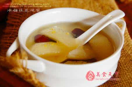 隔水炖冰糖雪梨桂花膏 【简单的幸福】冰糖桂花炖梨