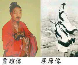 日本攻打洛阳犯了大忌 贾谊犯下的五大忌分别是什么?