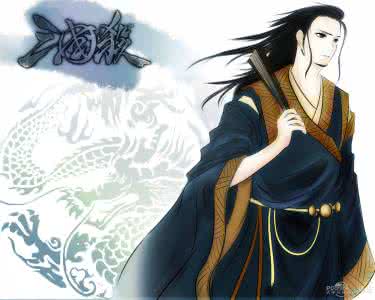 三国杀郭嘉技能 三国杀郭嘉 神郭嘉技能 神郭嘉