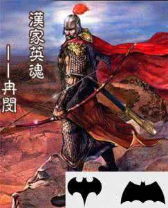 五胡乱华 冉闵 冉闵在五胡乱华时代做出什么贡献 五胡乱华冉闵