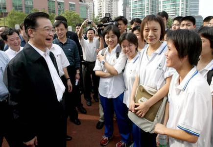 学科带头人考察材料 温家宝考察长三角地区文科综合学科思考及高考预测