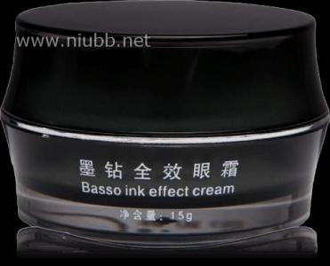 抗坏血酸葡糖苷 抗坏血酸葡糖苷 微商化妆品代理