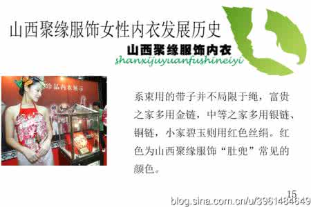 挡不住的疯情未删视频 挡不住的寻花问柳